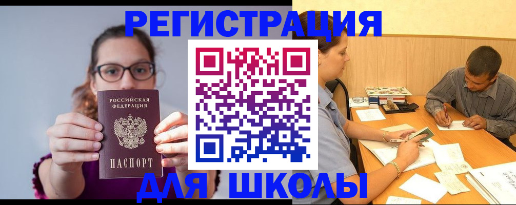 форма 3 в Калаче-на-Дону